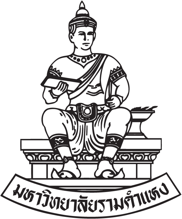 คณะเศรษฐศาสตร์ มหาวิทยาลัยรามคำแหง
